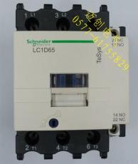 LC1-D65008四极交流接触器