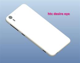 htc手機外形3D數據