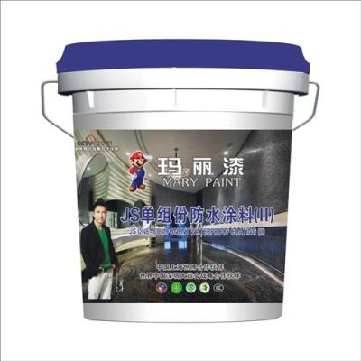 建筑涂料品牌/防水涂料代理/涂料价格