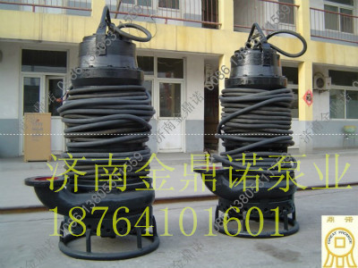 浙江寧波潛水泥漿泵 浙江耐磨泥漿泵型號