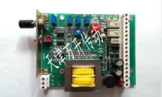 GAMX位置定位器 执行器电子控制板