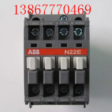 ABB N22E中间继电器
