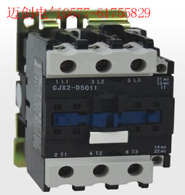 CJX2-5011交流接触器现货
