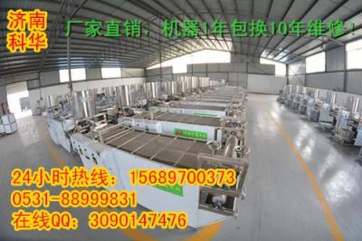 全自动豆腐皮机哪家好 全自动豆腐皮机价格