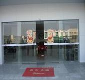 上海虹口区平移门维修 安装自动玻璃公司