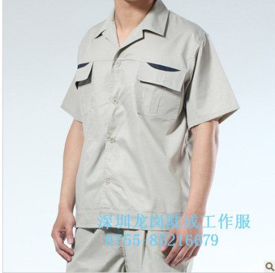批發(fā)工程服汽修服長短袖工衣廠服 勞保服