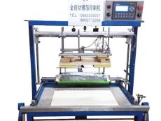 汕头金泰自动化设备有限公司 锡箔纸印刷机