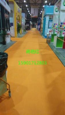 展览地毯上海现货展览展示地毯批发展会地毯