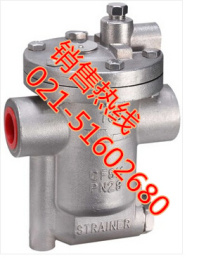 台湾DSC 780A空气疏水阀 DSC空气疏水阀