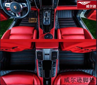 ?？怂鼓_墊全包圍 威爾遜汽車腳墊