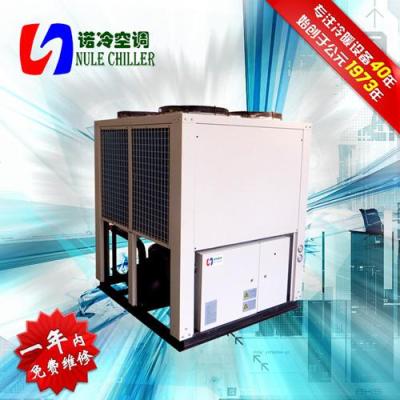 40hp螺杆式冷水机价格 北京冷水机价格
