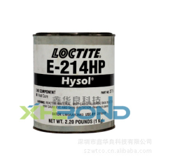 2014正品批发乐泰E-214HP环氧结构胶 环氧胶