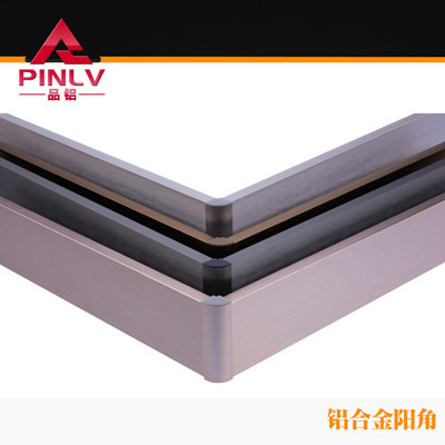 品鋁P810系列系鋁合金地腳線 工程專用產(chǎn)品