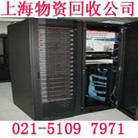 徐匯區(qū)廢舊設(shè)備回收 以貨定價(jià)