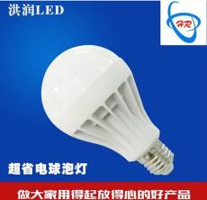 LED球泡E27塑料球泡灯LED节能灯灯泡球泡灯