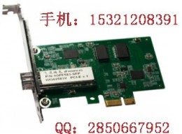 PCI-EX1电脑单口光纤网卡