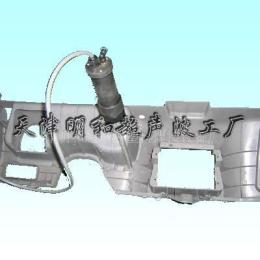 塑料熔接機-塑料焊接機