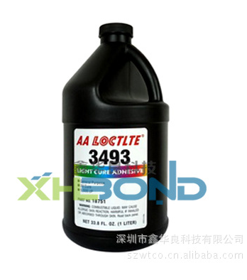 乐泰3493uv胶 紫外线uv胶 玻璃uv胶 乐泰uv