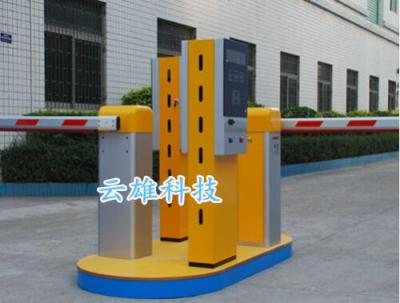 停車場(chǎng)收費(fèi)管理系統(tǒng)雙層票箱