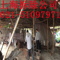 昆山大型酒店拆除 大型賓館拆除 物資拆除