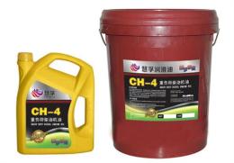 慧孚CH-4重負荷柴油機油瑞特石油廠家