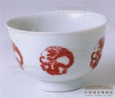 釉里红团龙茶碗 私人回收