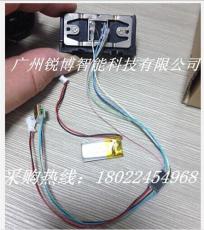 MSR-009 card reader