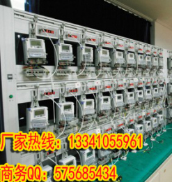深圳智能电表生产厂家插卡智能电表
