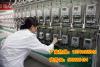 深圳智能电表生产厂家智能电表单相
