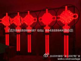 LED中国结厂家 大马路LED中国结灯杆