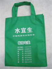 供應煙臺無紡布袋 環保袋 購物袋