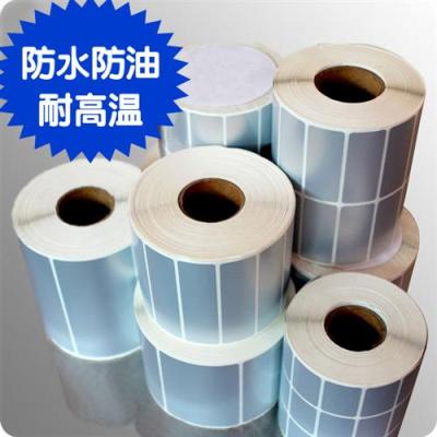 無錫不干膠廠家供應安徽合肥不干膠標簽印刷
