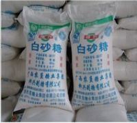 供应进口顶级韩国白砂糖