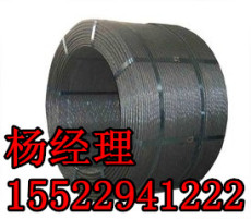广州仓库供应优质正品钢绞线