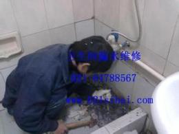 上海房屋厨房卫生间防水维修电话 专业专修