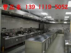 北京厨房设备