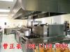北京厨房设备厂家