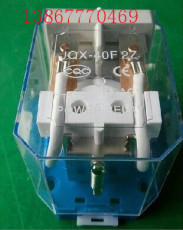 高質量繼電器JQX-40F 1Z