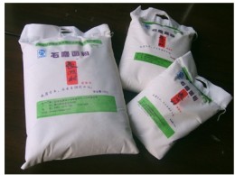 供應上海無紡布面粉包裝袋 生產加工制作