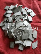 促销电解钴 1钴 金川钴 金属钴价格