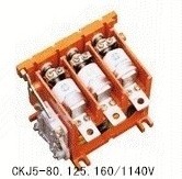 CKJ5-80/1140交流真空接触器