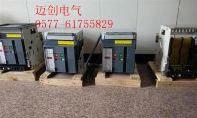 MT10N1萬能斷路器1000A