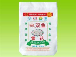 供應蘇州無紡布面粉袋/石磨面粉袋加工制作