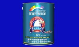杜邦漆桂林總代理