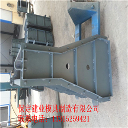 隔離帶模具
