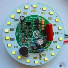 LED声光控一体引擎改造板 吸顶灯新款