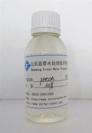 2-膦酸基丁烷-1 2 4-三羧酸 PBTCA