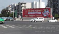 徐州市市中心三面翻广告牌