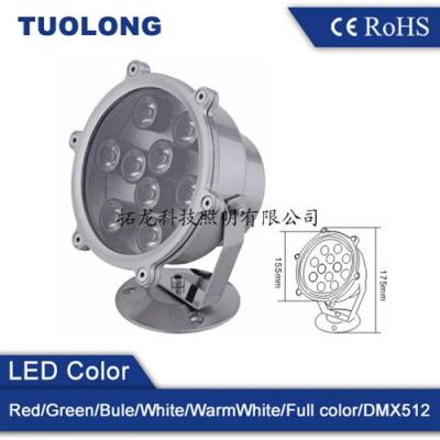 LED水底燈 LED大功率3 9 12W水底燈