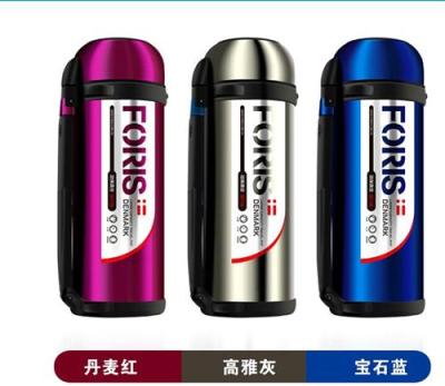 華鑫眾宇Foris/富瑞斯保溫壺 家用不銹鋼大
